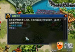 什么叫做明白人？