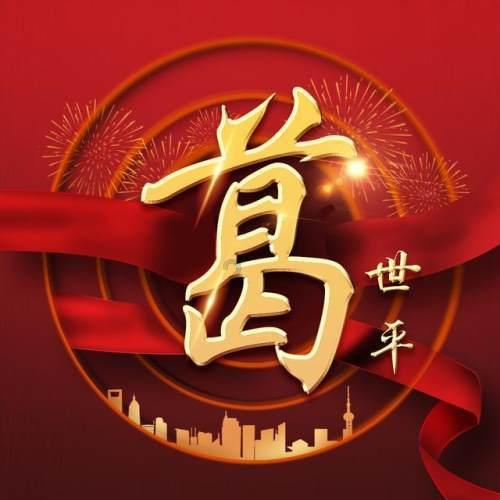 创造与魔法藏宝图位置